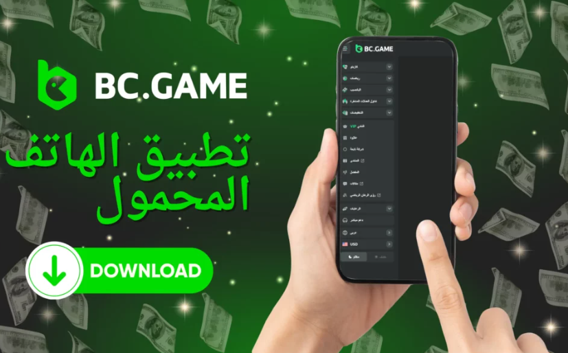Exploring the World of Bc.G The Future of Crypto Casinos Exploring the World of Bc.G The Future of Crypto Casinos
