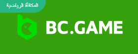 Log In Bc Games A Comprehensive Guide to Accessing Your Account Log In Bc Games A Comprehensive Guide to Accessing Your Account
