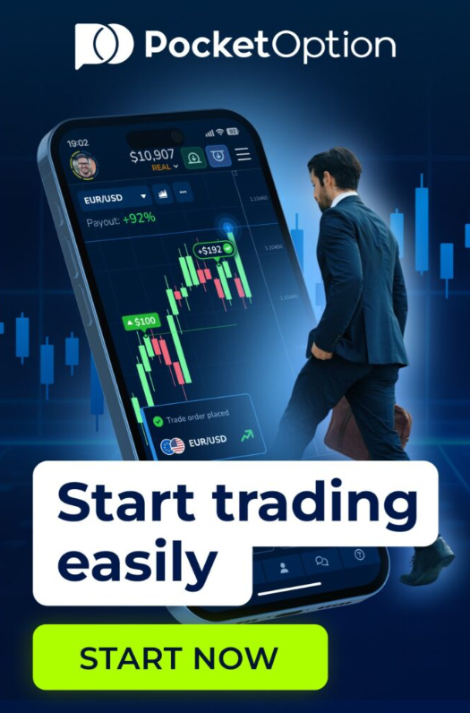 Pocket Option Site A Comprehensive Guide to Binary Options Trading