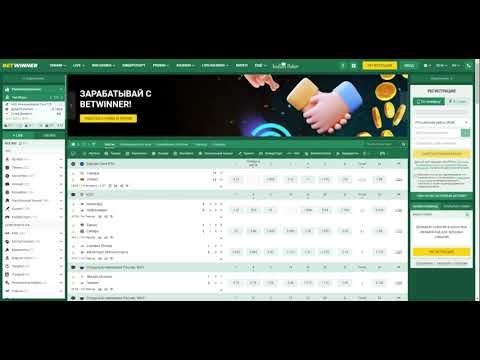 Unlock Your Betting Potential with Betwinner Unlock Your Betting Potential with Betwinner