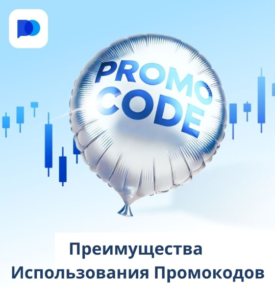 Все, что нужно знать о Pocket Option Trading Все, что нужно знать о Pocket Option Trading