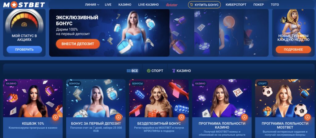 How Online Casino Software Providers Are Shaping the Industry 2 How Online Casino Software Providers Are Shaping the Industry 2
