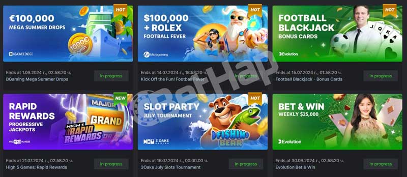 Все о BC.Game Crash Игровое развлечение нового поколения Все о BC.Game Crash Игровое развлечение нового поколения