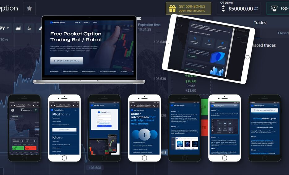 Вход в Pocket Option Ваш Путеводитель по Удачной Торговле Вход в Pocket Option Ваш Путеводитель по Удачной Торговле